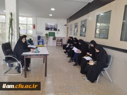 بررسی صلاحیت اختصاصی داوطلبان چند برابر ظرفیت دانشگاه فرهنگیان و تربیت دبیر شهید رجایی در دانشگاه فرهنگیان استان ایلام 7