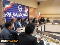 برگزاری کارگاه توجیهی درس کارورزی(1) و کارورزی(3) جهت مدیران مدارس مجری در دانشگاه فرهنگیان استان ایلام  2