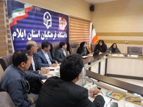 برگزاری کارگاه توجیهی درس کارورزی(1) و کارورزی(3) جهت مدیران مدارس مجری در دانشگاه فرهنگیان استان ایلام  2