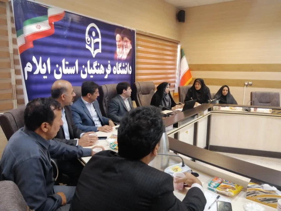 برگزاری کارگاه توجیهی درس کارورزی(1) و کارورزی(3) جهت مدیران مدارس مجری در دانشگاه فرهنگیان استان ایلام  2