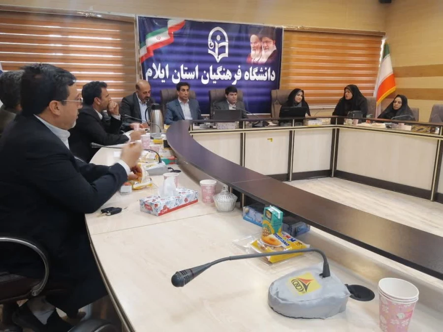 برگزاری کارگاه توجیهی درس کارورزی(1) و کارورزی(3) جهت مدیران مدارس مجری در دانشگاه فرهنگیان استان ایلام  2