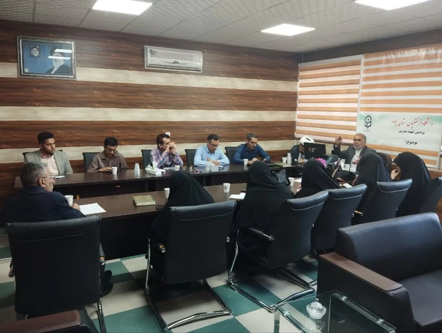 جلسه شورای فرهنگی ، اجتماعی و دانشجویی دانشگاه فرهنگیان استان با حضور اعضاء برگزار گردید 4