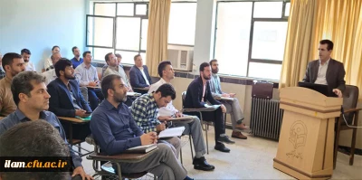 آغاز دوره آموزشی مهارت آموزان سری هشتم در دانشگاه فرهنگیان استان ایلام