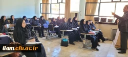 آغاز دوره آموزشی مهارت آموزان سری هشتم در دانشگاه فرهنگیان استان ایلام 7
