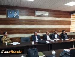 جلسه گروه معارف و تربیت اسلامی دانشگاه فرهنگیان ایلام 5