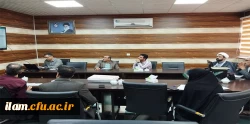 جلسه شورای نظارت و ارزیابی و توسعه منابع انسانی دانشگاه فرهنگیان ایلام 2