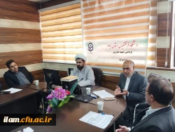 جلسه گروه معارف و تربیت اسلامی دانشگاه فرهنگیان ایلام
 2