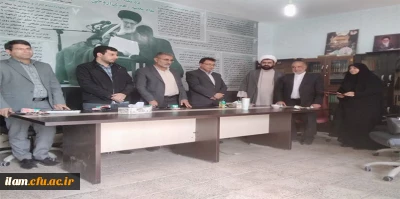 در دانشگاه فرهنگیان ایلام برگزار گردید

مراسم معارفه سرکار خانم دکتر گلستان نظری در پست معاونت هماهنگی دانشگاه فرهنگیان استان ایلام