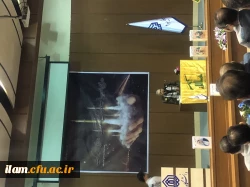  حضور جمعی از اساتید، کارکنان و دانشجومعلمان دانشگاه فرهنگیان در «همایش تحلیل وضعیت جبهه مقاومت و تحولات منطقه با حضور سردار تهرانی مقدم در دانشگاه ایلام  4