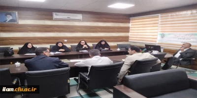 جلسه ستاد استانی استقبال از دانشجومعلمان جدیدالورود دانشگاه فرهنگیان ایلام