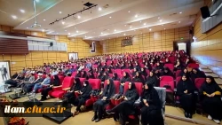 مراسم استقبال از نو دانشجومعلمان دانشگاه فرهنگیان ایلام با حضور مدیران استانی، اساتید، کارکنان و دانشجو معلمان  3