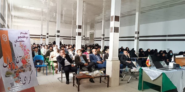 مراسم استقبال از ذدانشجومعلمان جدیدالورود دانشگاه فرهنگیان سراسر کشور  2