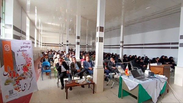 مراسم استقبال از ذدانشجومعلمان جدیدالورود دانشگاه فرهنگیان سراسر کشور  4