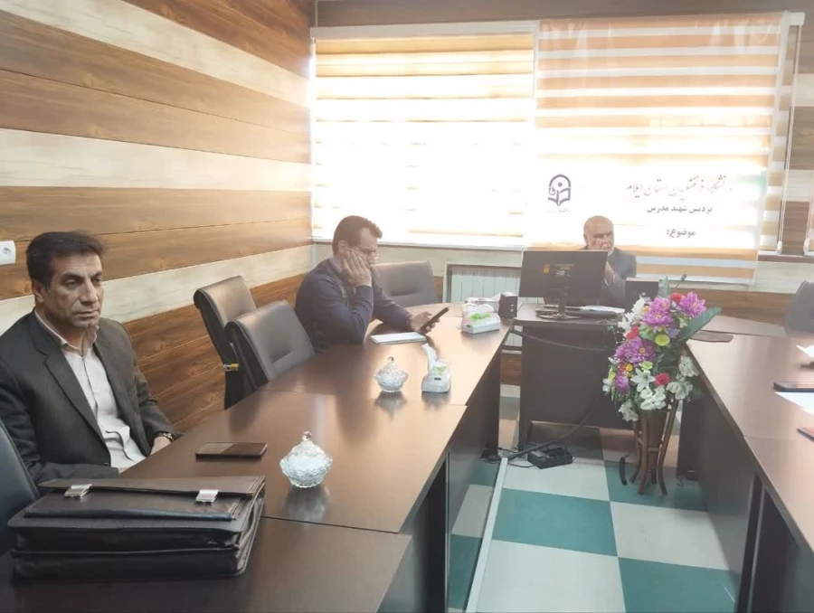 جلسه ستاد هفته کتاب در دانشگاه فرهنگیان استان ایلام برگزار گردید

 2