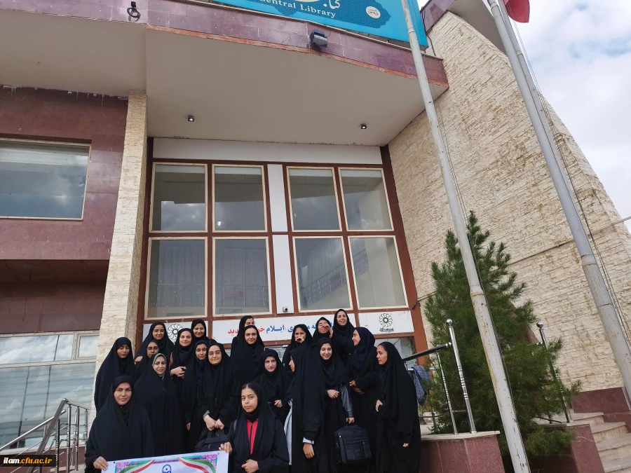 بازدید دانشجومعلمان پردیس امام جعفر صادق (ع) از کتابخانه عمومی شهر ایلام 2
