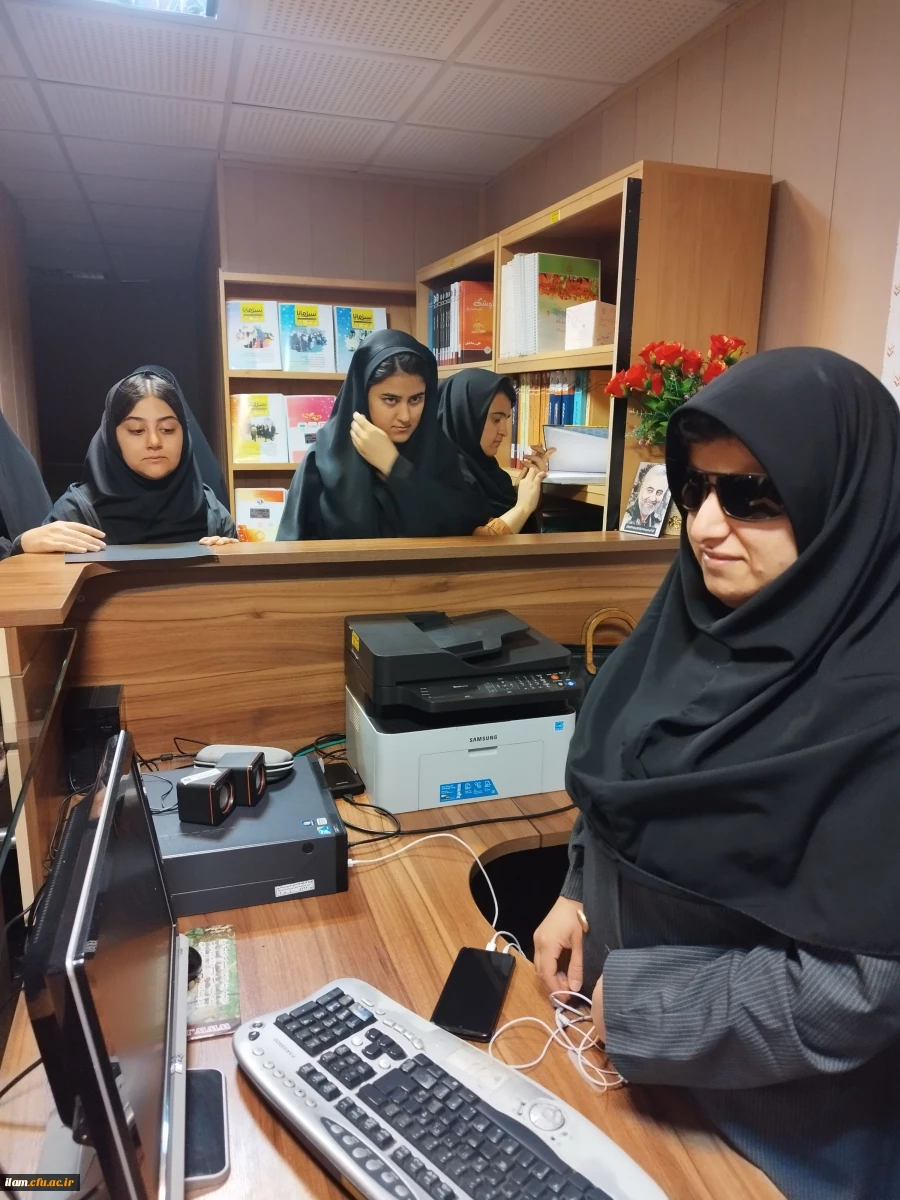 بازدید دانشجومعلمان پردیس امام جعفر صادق (ع) از کتابخانه عمومی شهر ایلام 2
