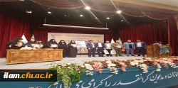 مراسم تجلیل از خانم دکتر حسینی راد به عنوان « استاد برتر کشوری در جشنواره الگوهای برتر تدریس اساتید»
 2