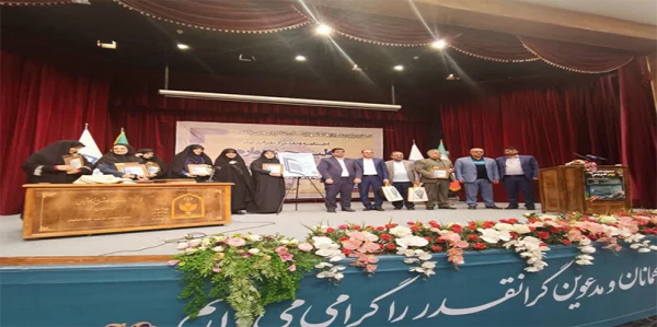 مراسم تجلیل از خانم دکتر حسینی راد به عنوان « استاد برتر کشوری در جشنواره الگوهای برتر تدریس اساتید»
 2