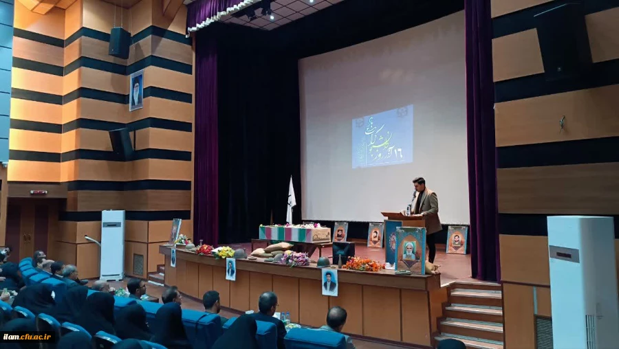 برگزاری مراسم گرامیداشت روز دانشجو در محضر نورانی شهید گمنام

 2