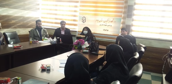 کارگاه آموزشی معلمان راهنمای کارورزی با حضور مدرسین مرجع کشوری دانشگاه فرهنگیان ایلام برگزار گردید

 2