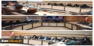 بسیج اساتید دانشگاه فرهنگیان ایلام برگزار نمود

 نشست سیاسی با  حضور معاونت سیاسی سپاه امیرالمومنین(ع) ایلام موضوع نظم نوین جهانی و تحولات منطقه

