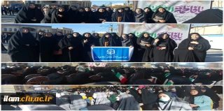 حضور اساتید و کارکنان و دانشجومعلمان پردیس، در مراسم گرامیداشت شهادت سردار سلیمانی در مصلی امام خمینی (ره) شهر ایلام