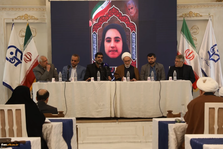 بیانیه اجلاس سی و چهارم مدیران دانشگاه فرهنگیان درباره حادثه تروریستی گلزار شهدای کرمان 2