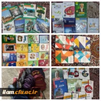 فعالیت های گروه های جهادی بسیج دانشجوی پردیس امام جعفر صادق در پاییز 1402

 2