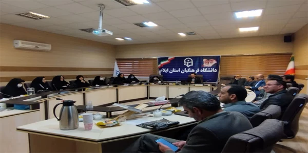 برگزاری کارگاه دانشگاه کارآفرین: چالش ها و راهکارها توسط جناب آقای دکتر نعمت الله شیری عضو هیات علمی دانشگاه ایلام 2