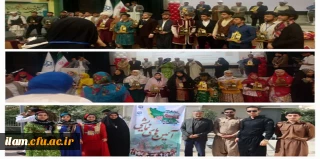 افتخار آفرینی و کسب مقام برتر دانشگاه فرهنگیان ایلام در رشته های بومی محلی، صنایع دستی و برپایی غرفه در جشنواره اقوام دانشگاه فرهنگیان سال ۱۴۰۲