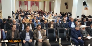 نشست تبیینی و بصیرتی اساتید و نخبگان دانشگاهی با موضوع حضور در انتخابات