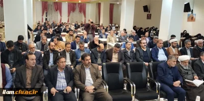 نشست تبیینی و بصیرتی اساتید و نخبگان دانشگاهی با موضوع حضور در انتخابات