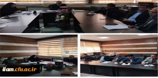 برگزاری جلسه شورای پژوهش و فناوری دانشگاه فرهنگیان استان ایلام