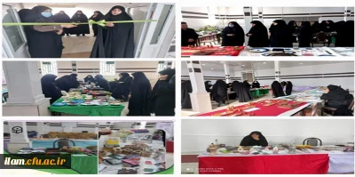 افتتاح و برگزاری بازارچه دانشجویی در پردیس امام جعفرصادق(ع)