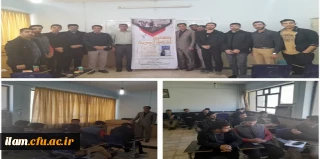 برگزاری کارگاه توجیهی جشنواره تدریس برتر در پردیس شهید مدرس