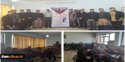 برگزاری کارگاه توجیهی جشنواره تدریس برتر در پردیس شهید مدرس