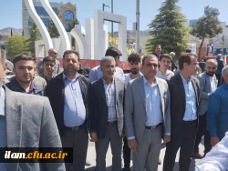 حمایت اساتید، کارکنان و دانشجومعلمان دانشگاه فرهنگیان استان ایلام از عملیات پیروزمندانه نیروهای مسلح جمهوری اسلامی ایران 2