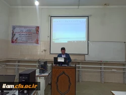 برگزاری کارگاه spss در پردیس شهید مدرس 3