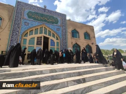 برگزاری سومین دوره توانمندسازی دانشجویان فعال فرهنگی، سیاسی، اجتماعی پردیس امام جعفر صادق(علیه السلام) 2