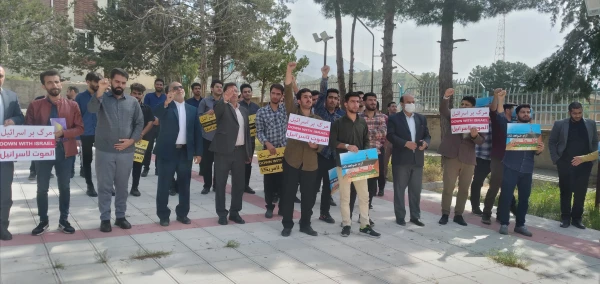 تجمع دانشجویان، کارکنان و اساتید دانشگاه فرهنگیان ایلام در محکومیت عملکرد شنیع  آمریکا در برخورد با دانشجویان و اساتید آزادی خواه حامی فلسطین 2