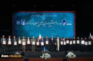 تجلیل رییس جمهور از معلمان نمونه کشوری