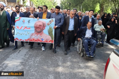 پایان ماموریت؛ تشییع پیکر پاک و مطهر شهید محمدشفیع فیضی زاده بر شانه های مردم ایلام و دانشگاهیان