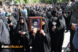 پایان ماموریت شهید محمدشفیع فیضی زاده بر شانه های مردم ایلام و دانشگاهیان 3