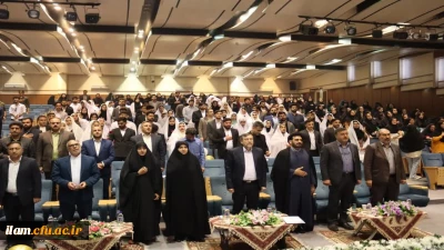 برگزاری جشن ازدواج دانشجویی دانشجویان دانشگاههای استان ایلام   