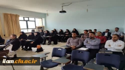 شروع کلاسهای پودمان اول مهارت آموزان ماده 2، سری دهم    2