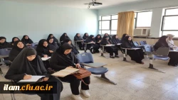 شروع کلاسهای پودمان اول مهارت آموزان ماده 2، سری دهم    3