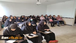 شروع کلاسهای پودمان اول مهارت آموزان ماده 2، سری دهم    5