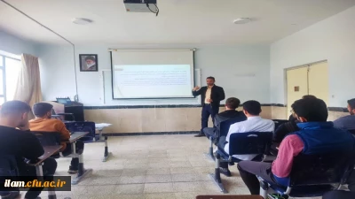 برگزاری کارگاه  پژوهشی چالش های دو زبانگی در نظام آموزشی ایران