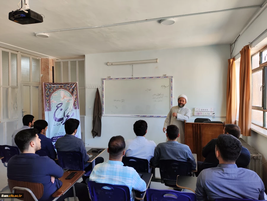 برگزاری طرح سراسری معراج در دانشگاه فرهنگیان استان ایلام 3