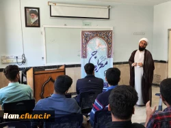 برگزاری طرح سراسری معراج در دانشگاه فرهنگیان استان ایلام 5